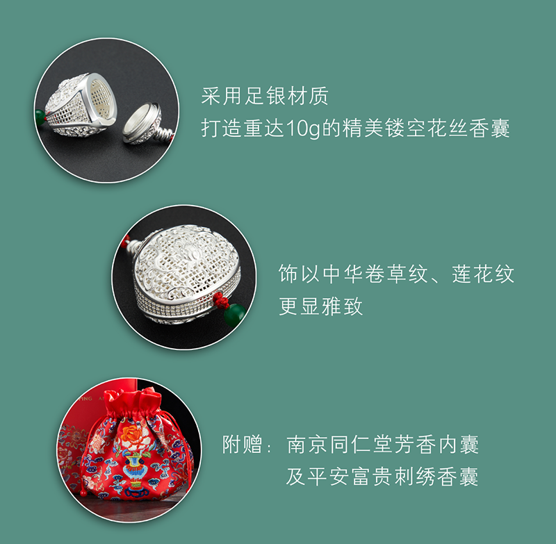裁-02.png