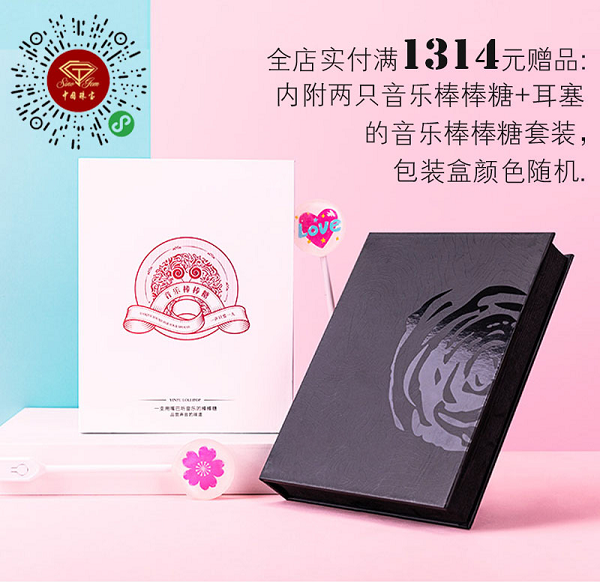 图片4.png