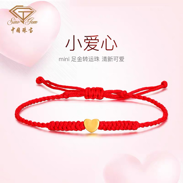 图片 (1).png