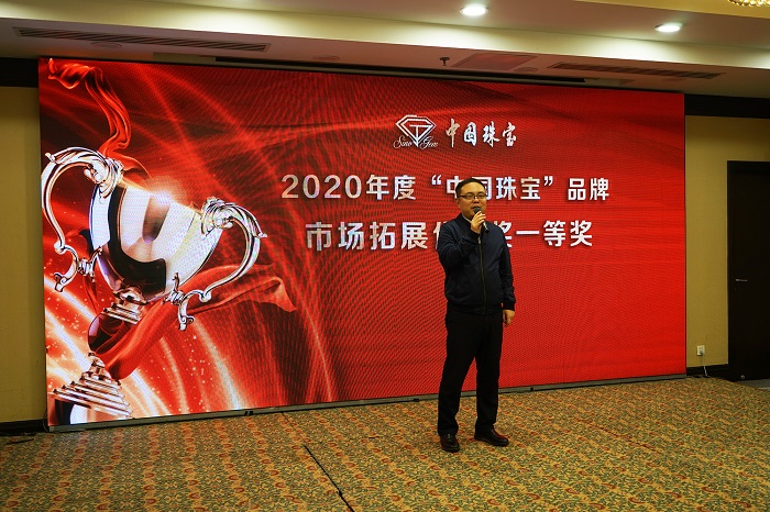 微信图片_20201224174650.jpg