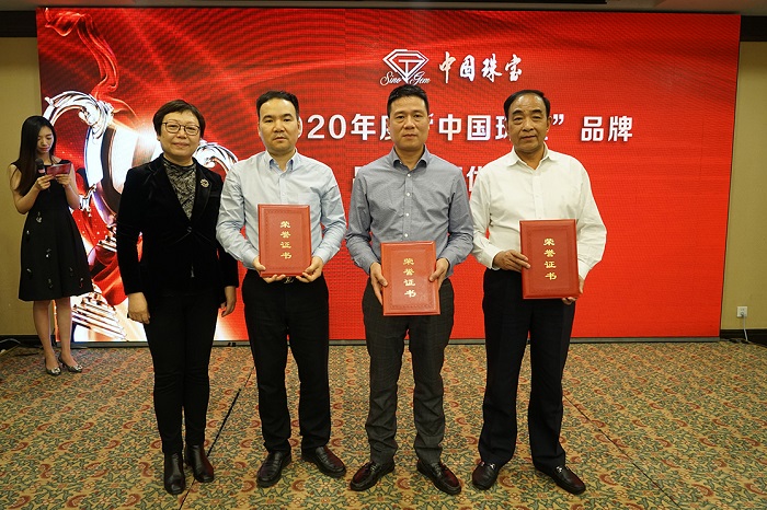 微信图片_20201224180055.jpg