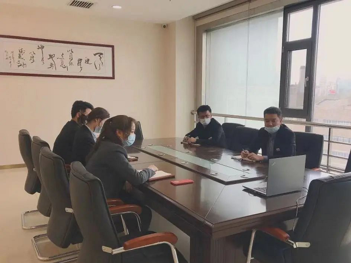 2021年第一季度工作交流会230.png