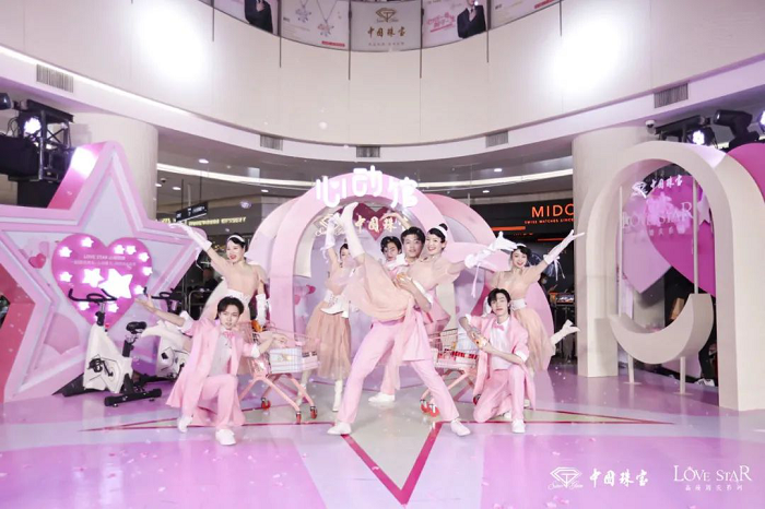 “心动一舜 相守一生”恋爱正当季主题活动在杭州成功举办323.png