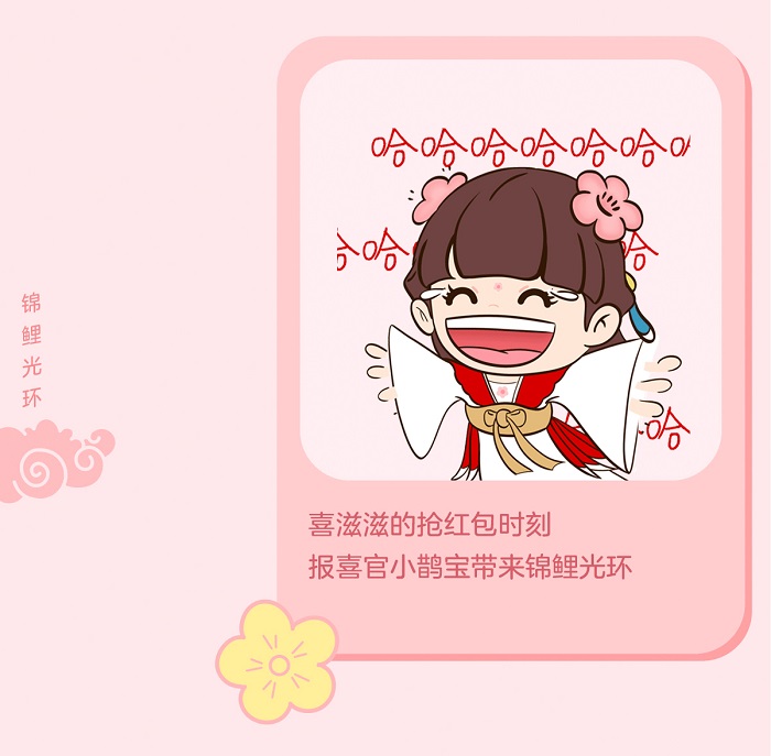11.哈哈哈哈.jpg