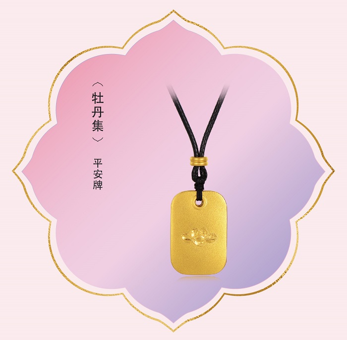 喜玲珑-04.jpg