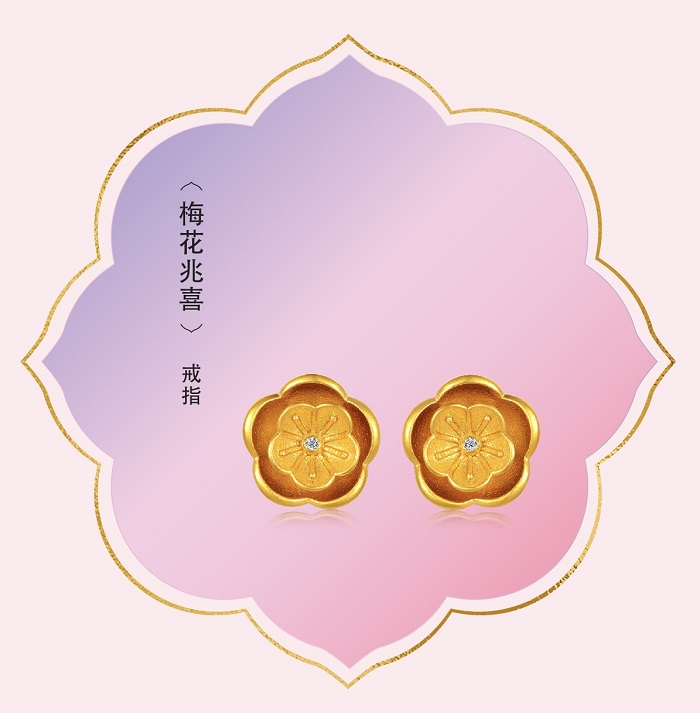 喜玲珑-06.jpg