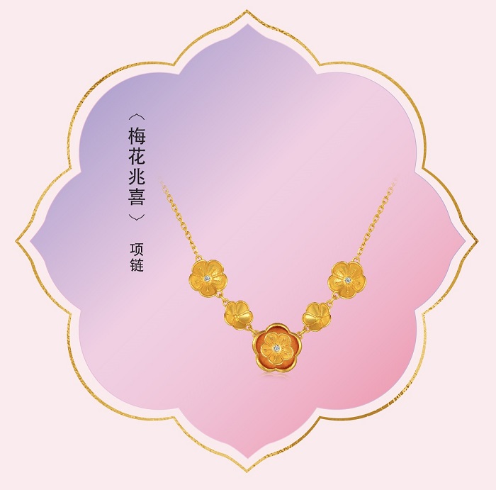 喜玲珑-07.jpg